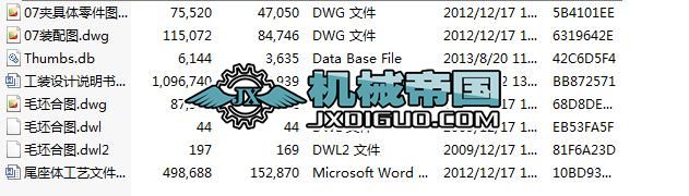 βwęCеӹˇҎ̼ ׊A߹ČÙCAOӋ