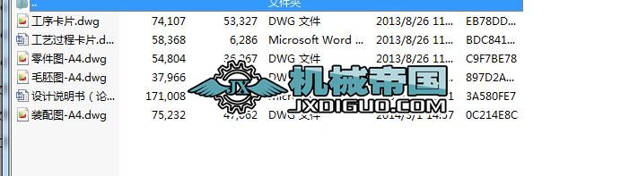 xצˇҎ(gu)̺͹ˇbO(sh)Ӌ(j)ȫCADD+f(shu)nO(sh)Yϡ