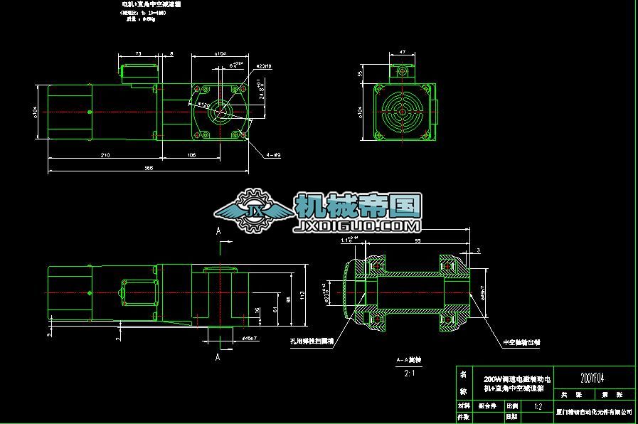 늄(dng)C(j)200һYF04