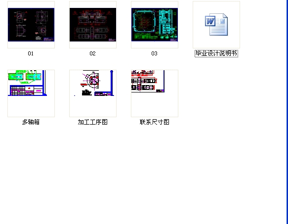 絶׃X݆w@׹zpλMϙC(j)p(c)4һM8