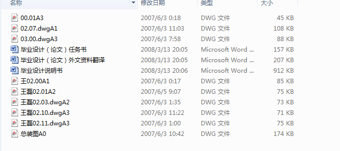 ˮƽΰݔ͙CIOӋ ȫףf+bD+ķg