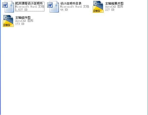 ܇(dng)ϵy(tng)O(sh)Ӌ(j)31.5һ140012(j)