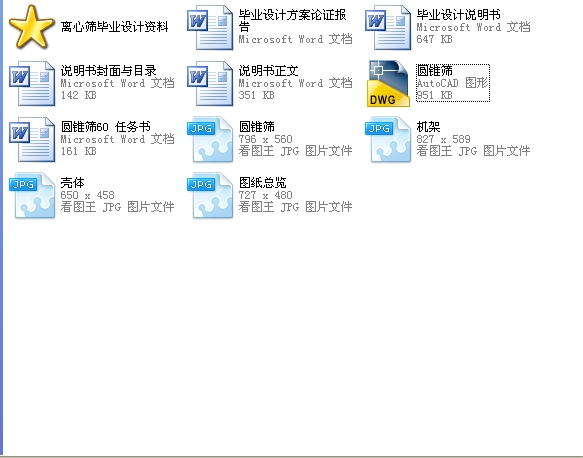 04һ1LS40һ60͈AFYO(sh)Ӌ