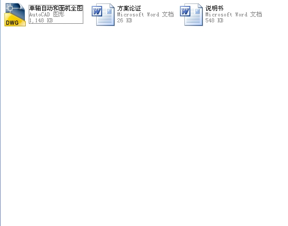 07ZMJԄӺC(j)SO(sh)Ӌ(j)