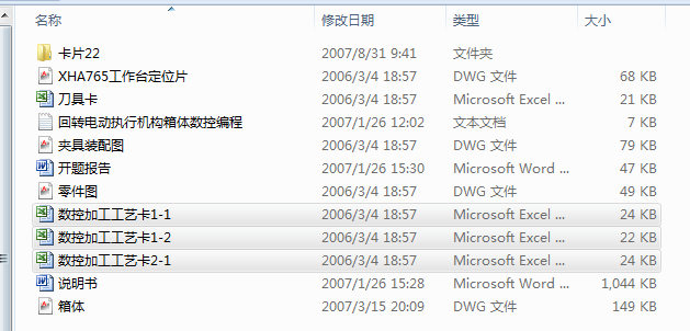 D늄ӈЙCwؾһһһȫ