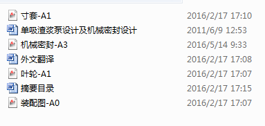 {OӋCеܷOӋȫ Լ޸^ȫf+ķg+cadD