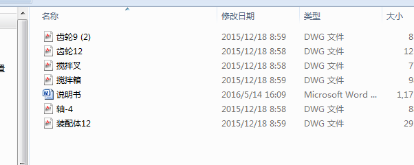 늴ñ͙C(j)ĮI(y)O(sh)Ӌ(j)ȫףf+CADD