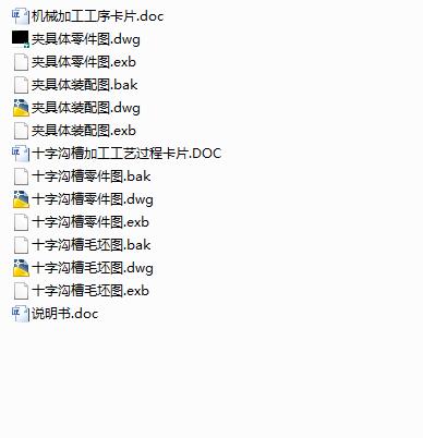 ʮ֜ϲ۵ęCеӹˇҎ̼@q׹ˇbO