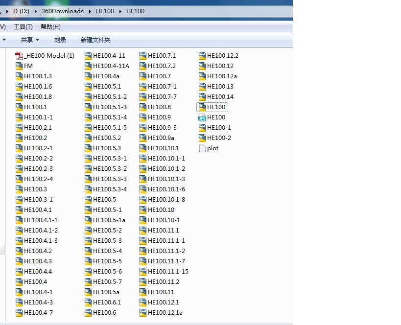 HE100϶ʽCȫaÈD(ȫ)