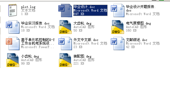 چƬCƵXһY_CϵyIOӋ