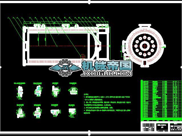 CWNS5.6һ85һ60һQȼͣ偠twD