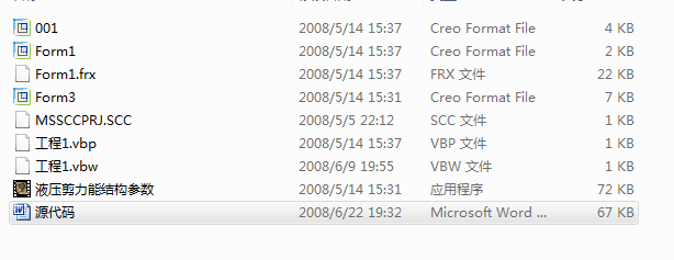 ЙC(j)ܽY(ji)(gu)(sh)ܛ(Դa)