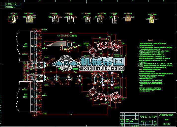 ͙C2HLS90CAD(EIV)СAJCT20130049