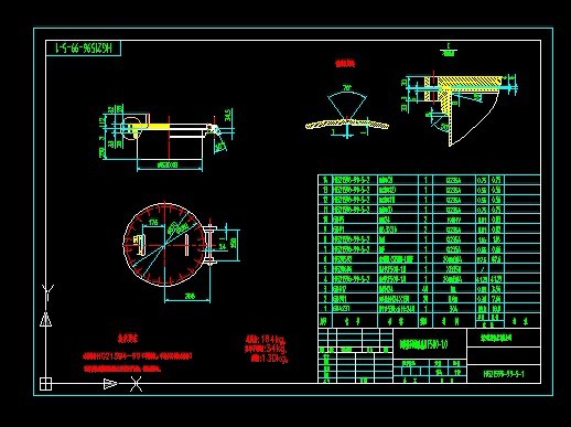RF500һ1.0Dw˿CADD(D)HG21596һ99һ5
