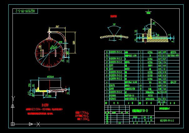 RF500һ1.0ֱw˿CADD(D)HG21599һ99һ5