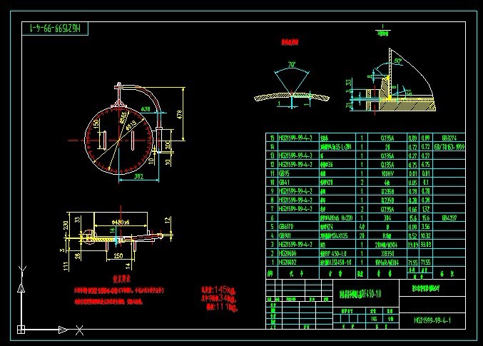 RF450һ1.0ֱw˿CADDDHG21599һ99һ4