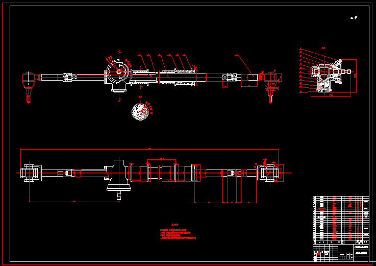 ɶݔCеX݆XlʽDһIOӋCAD5һ03