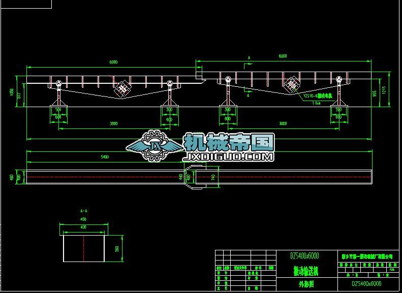 DZS400x6000ݔ͙CCADD