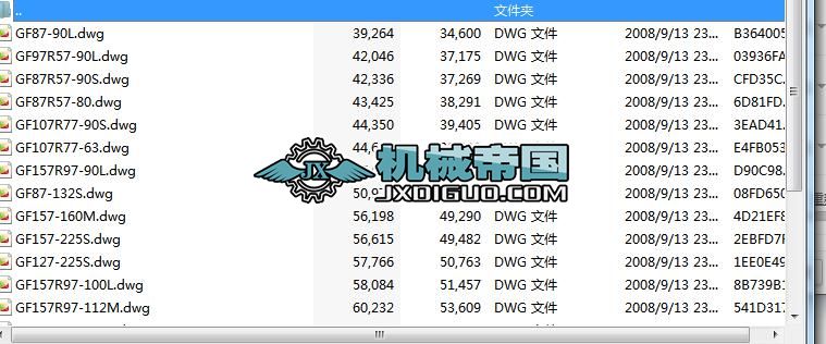 GF87һ157ϵƽSбX݆p