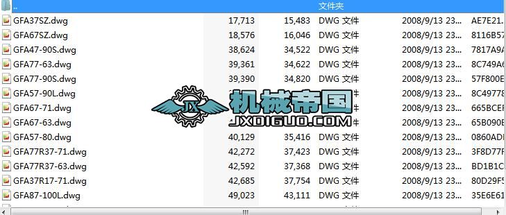 GFA87һ100ϵƽSбX݆p