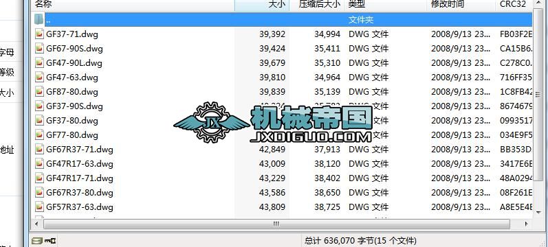 GF37һ77ϵƽSбX݆pٙC