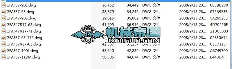 GFAF37һ57ϵƽSбX݆pٙC(j)