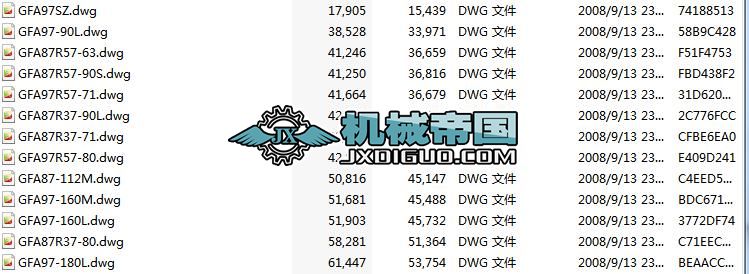 GFA87һ97ϵƽSбX݆pٙC