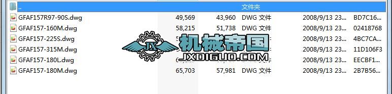 GFAF157ϵƽSбX݆pٙC(j)D