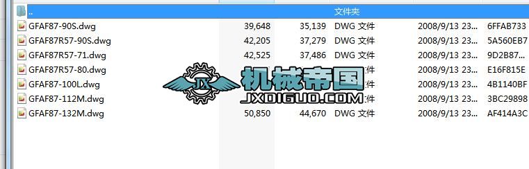 GFAF87ϵƽSбX݆pٙC