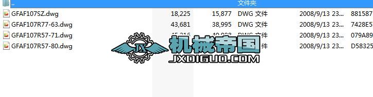 GFAF107ϵƽSбX݆pٙC