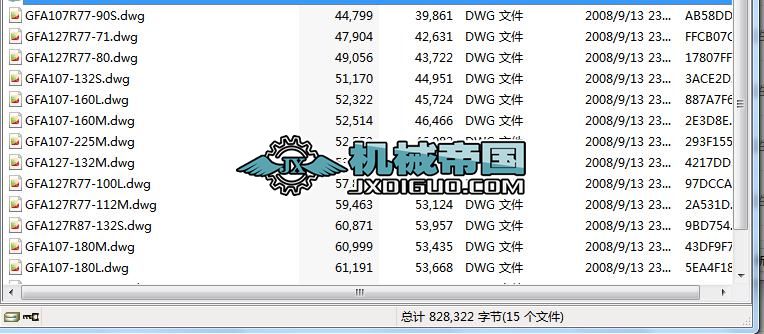 GFA107һ127ϵƽSбX݆pٙC(j)