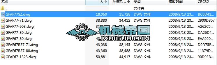 GFAF67һ77ϵƽSбX݆pٙC(j)