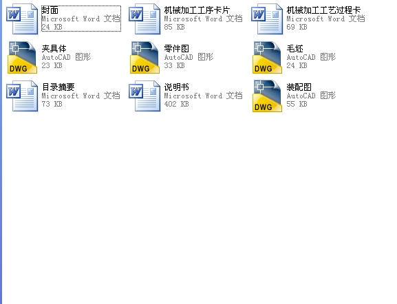 węCеӹˇҎ̼ˇbnOӋ