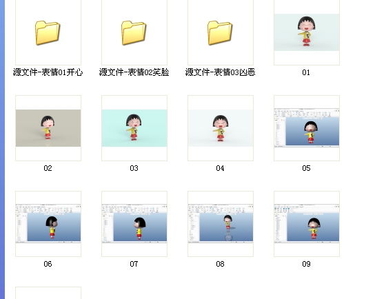 СһK֮3Dģ(ԭ(chung))