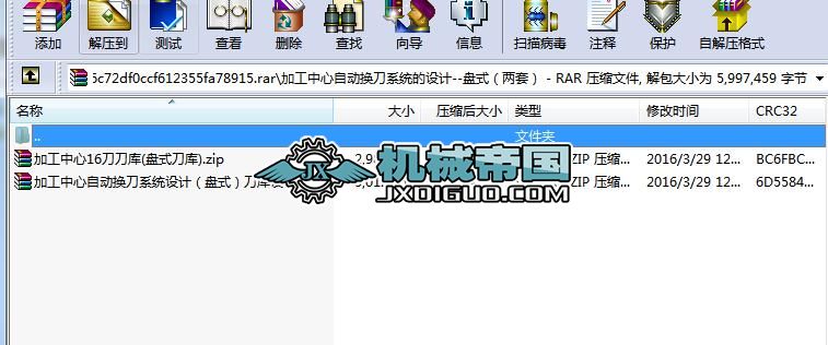 ӹԄ(dng)Qϵy(tng)O(sh)Ӌ(j)һһP(pn)ʽף