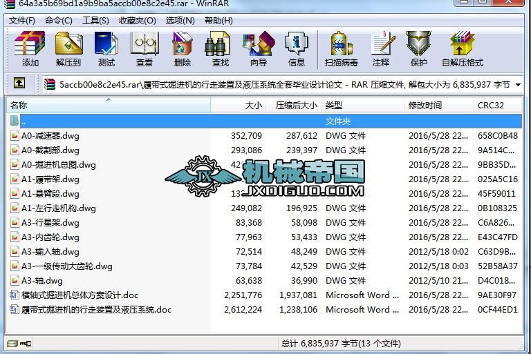 ĎʽMCbüҺϵyIOӋһһһȫ