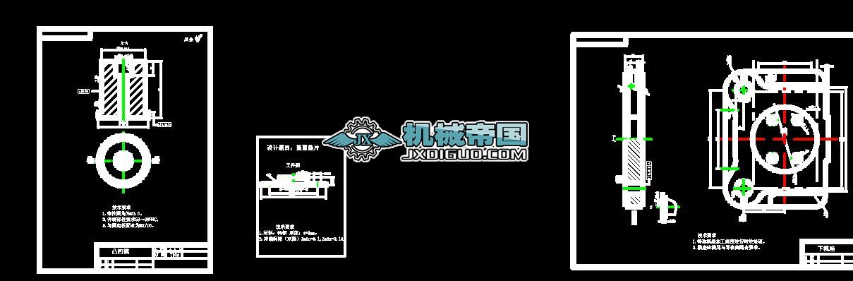 wñ|ƬO(sh)Ӌ(j)MψD