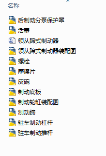 I(lng)ʽƄ(dng)I(y)O(sh)Ӌ(j)