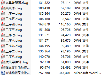 ׃ܲa(chn)ˇҎ(gu)жcbO(sh)Ӌ(j)