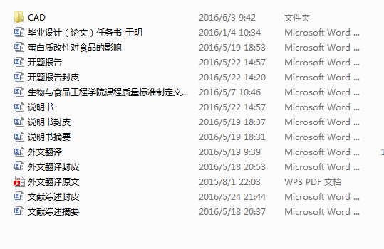 a(chn)2fl(f)ѿϵĮI(y)O(sh)Ӌ(j)