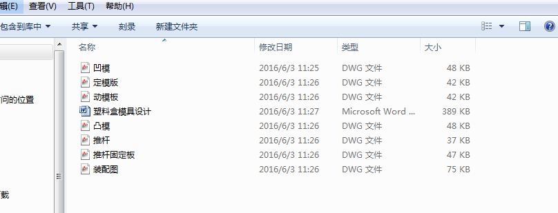 ϺעģI(y)O(sh)Ӌ(j)(ȫ)