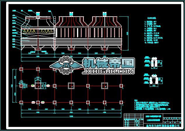 150530300Ts3_DAD4000