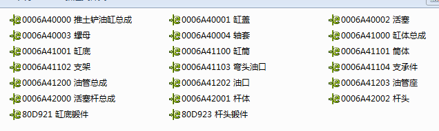 ھC PҺ͸ ҺȫCAD̈D