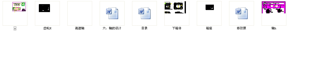 (j)һʽݔ͙C(j)(dng)b