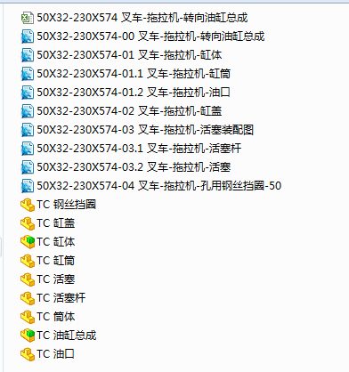 ܇һC(j)һ D(zhun)͸ȫCADD+3DD+(x)