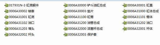 ھC PҺ͸ Һ ȫCAD̈D