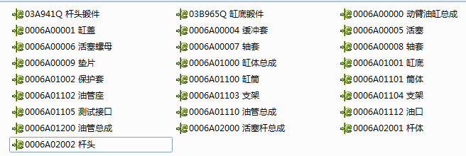 ھC ӱҺ͸ ҺȫCAD̈D