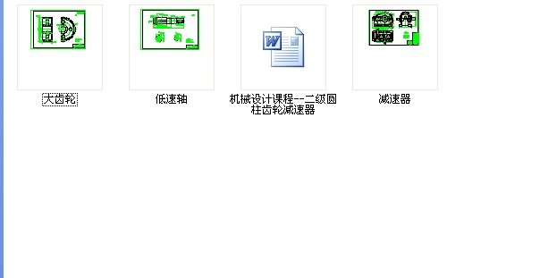 (j)һʽ\(yn)ݔC(j)(dng)bD