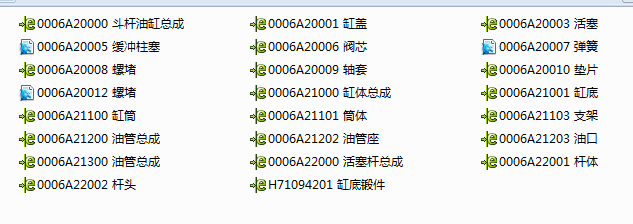 ھC UҺ͸ Һ ȫcad̈D