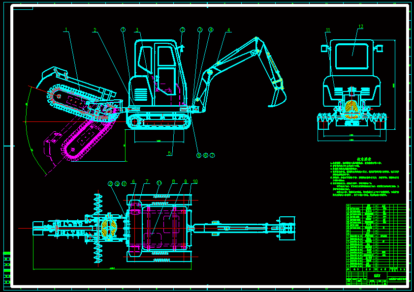 ڵʽVͺʽ_ϙCOӋՓ+D